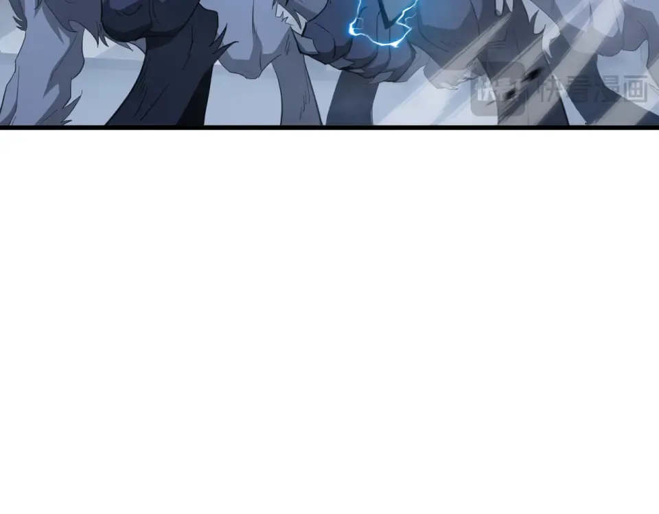 第64话 吸引火力 第41页