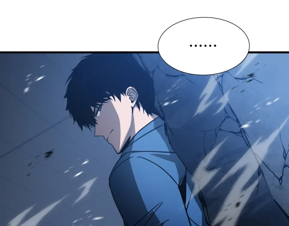 第64话 吸引火力 第42页