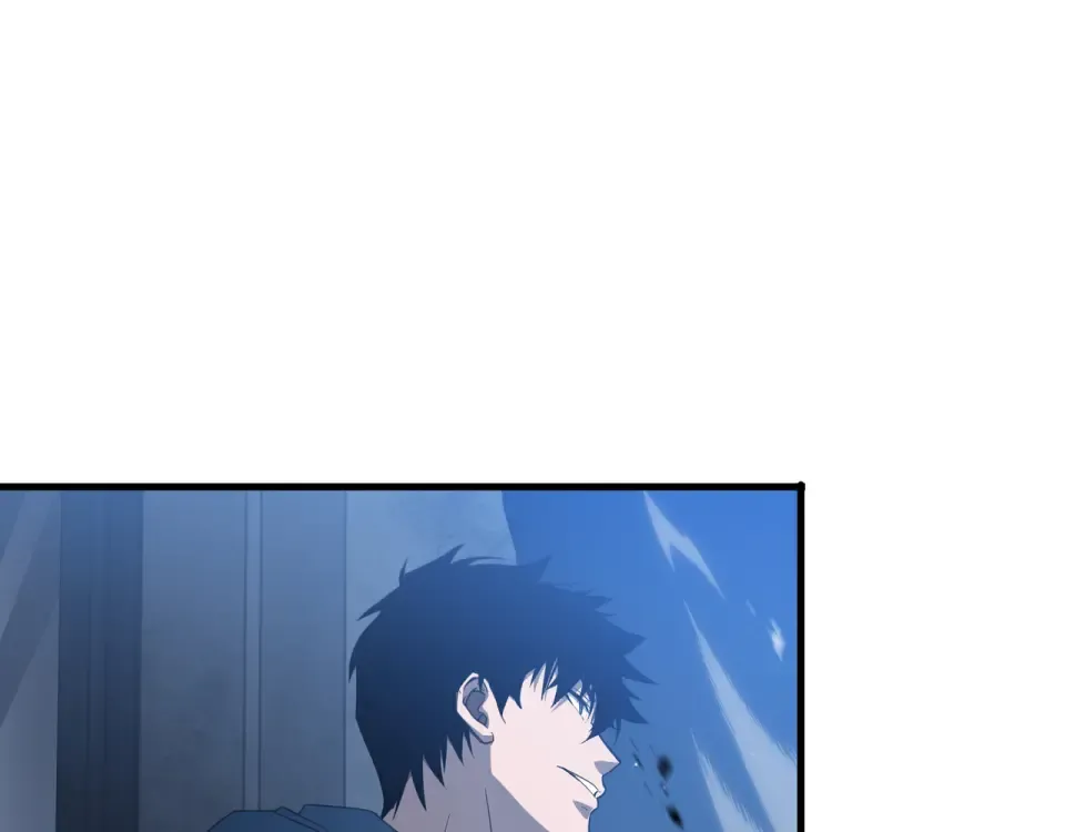 第64话 吸引火力 第46页