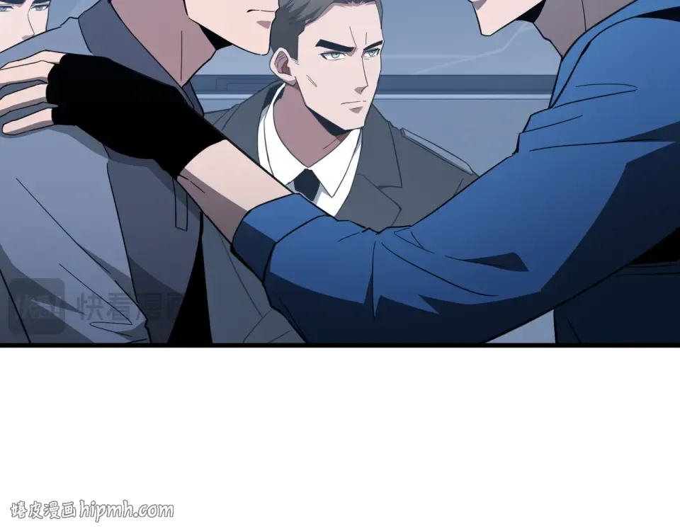第64话 吸引火力 第56页