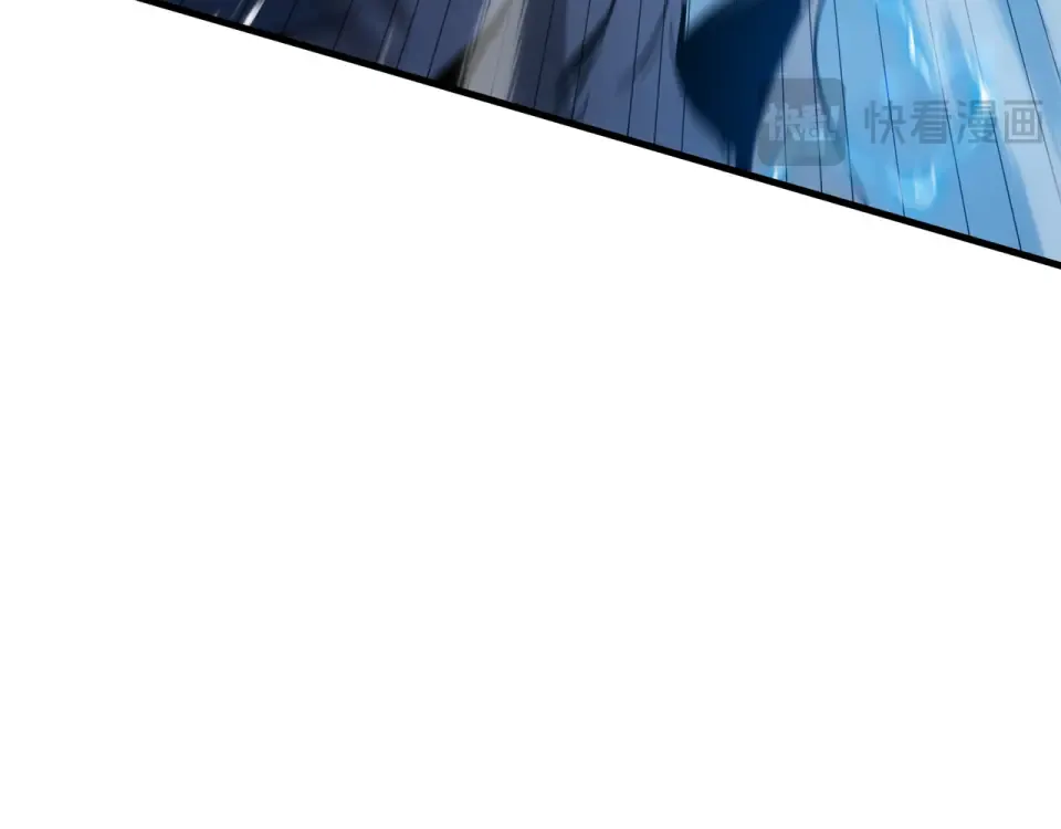 第64话 吸引火力 第78页
