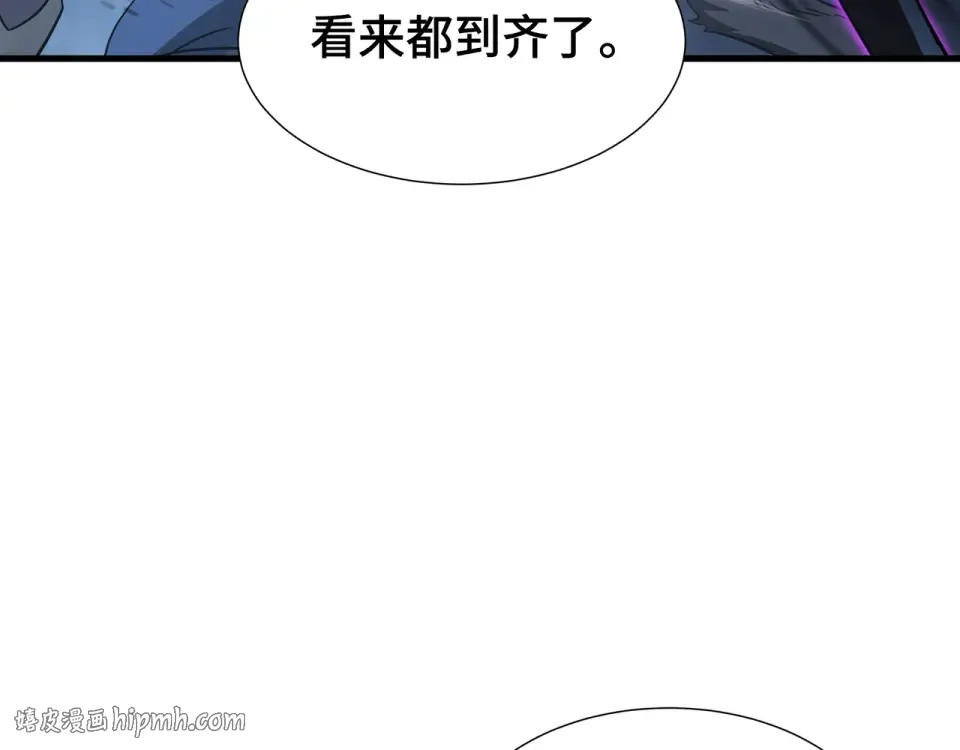 第64话 吸引火力 第104页