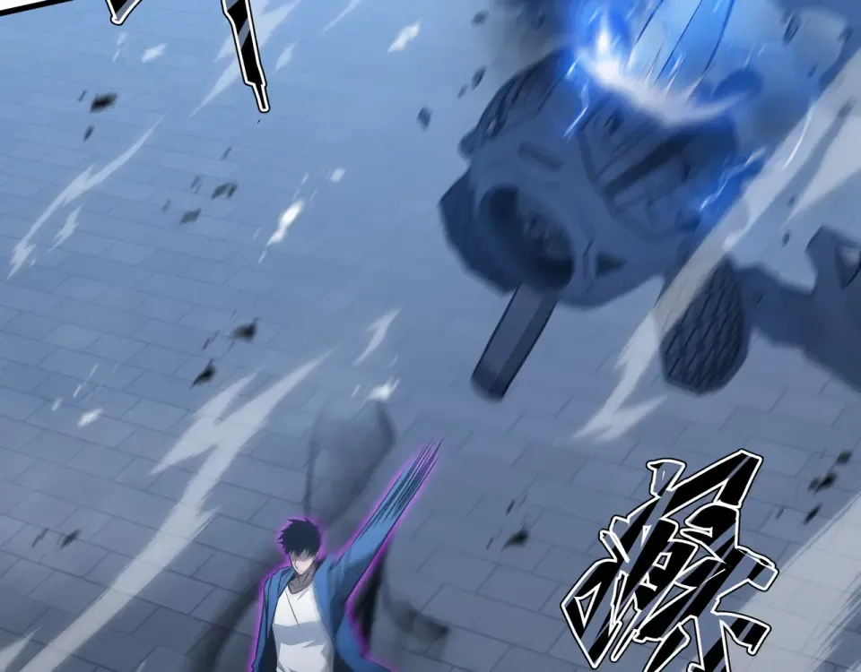 第64话 吸引火力 第108页