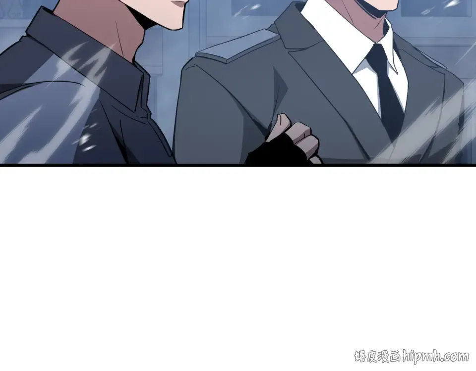第65话 双雄 第8页