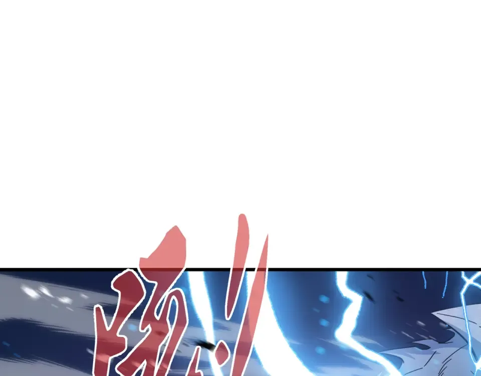 第65话 双雄 第42页