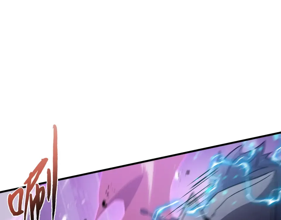 第65话 双雄 第55页