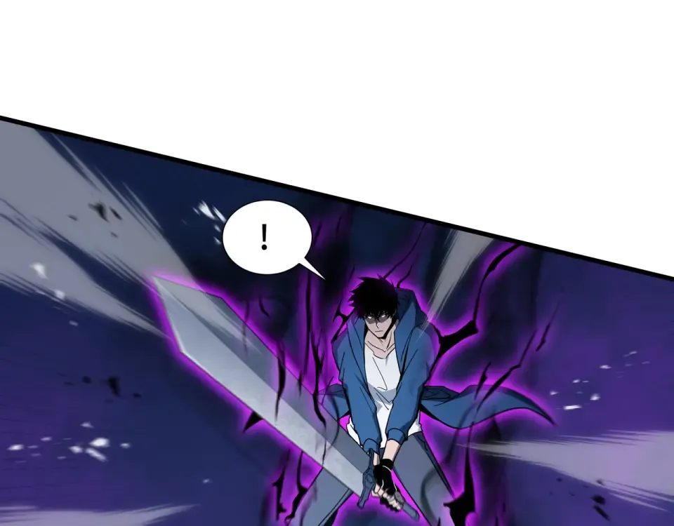 第65话 双雄 第84页