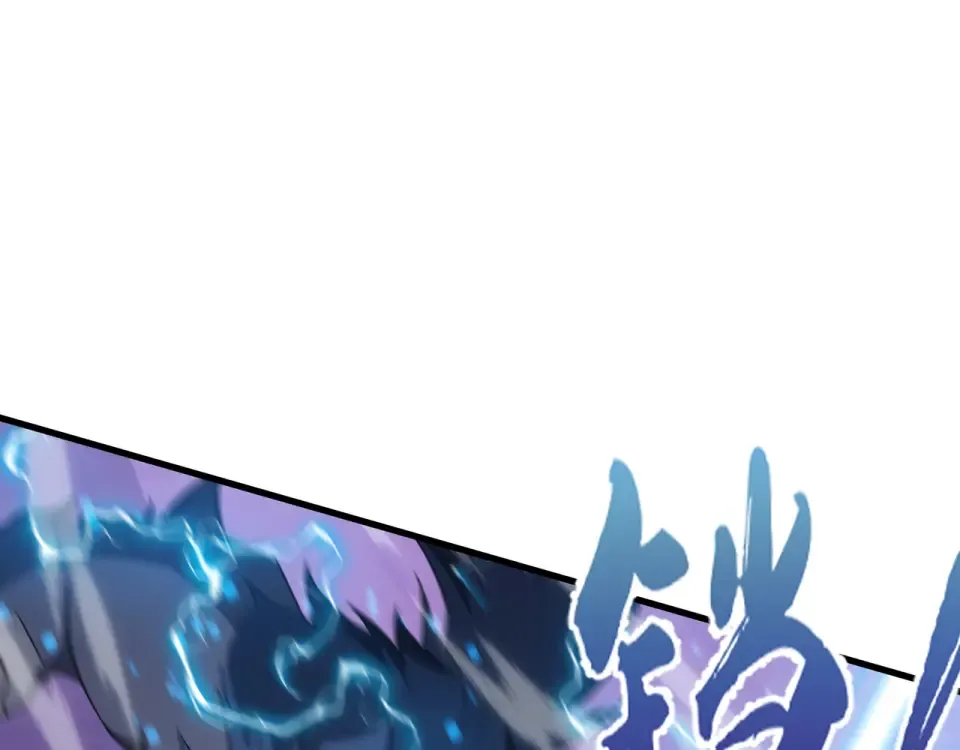 第65话 双雄 第95页