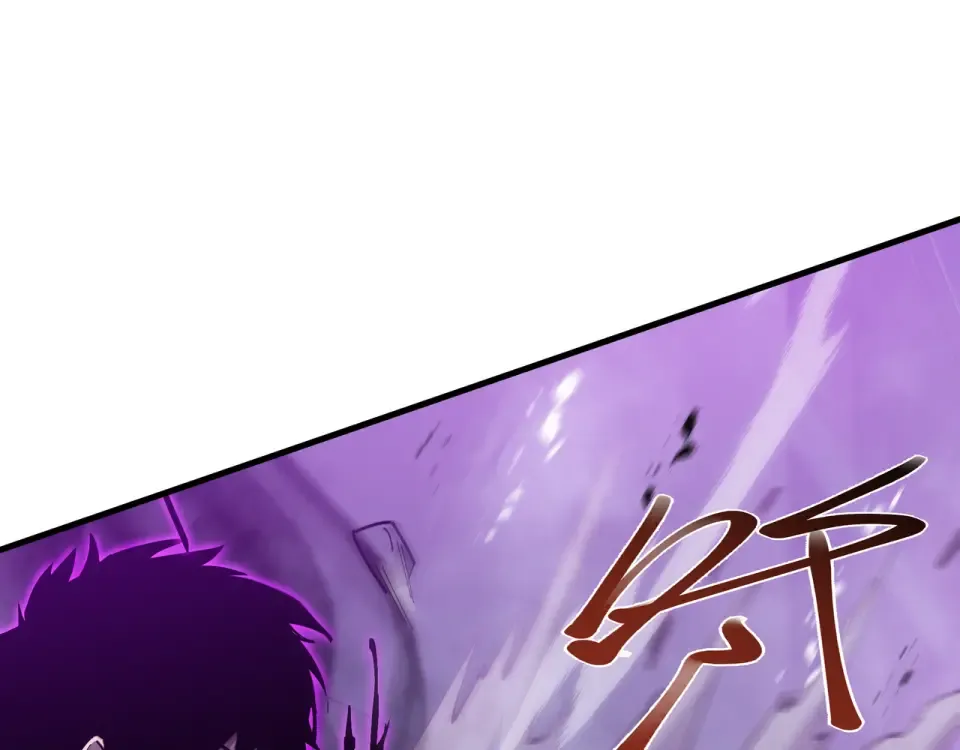 第66话 鳄鱼的眼泪 第9页