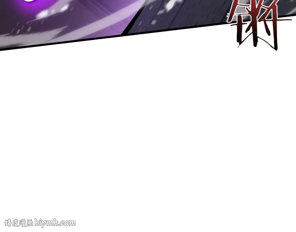 第66话 鳄鱼的眼泪 第24页