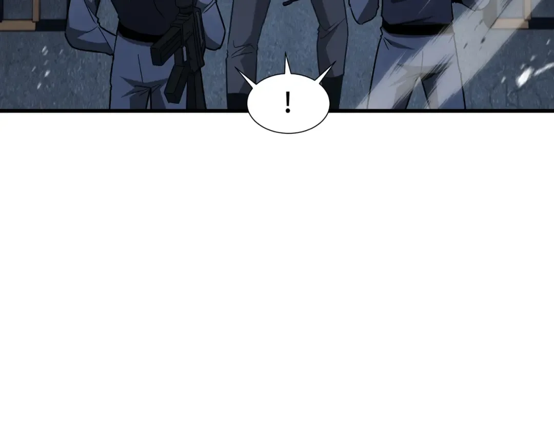 第67话 背叛者 第6页