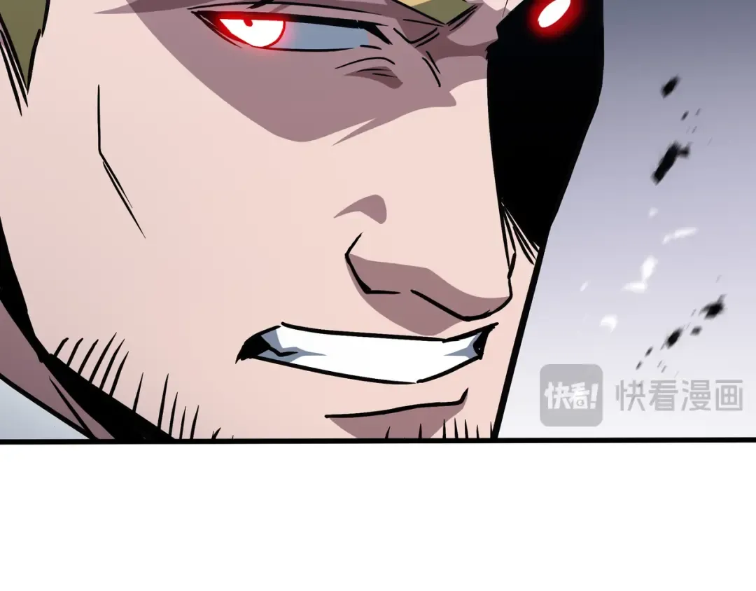 第67话 背叛者 第20页