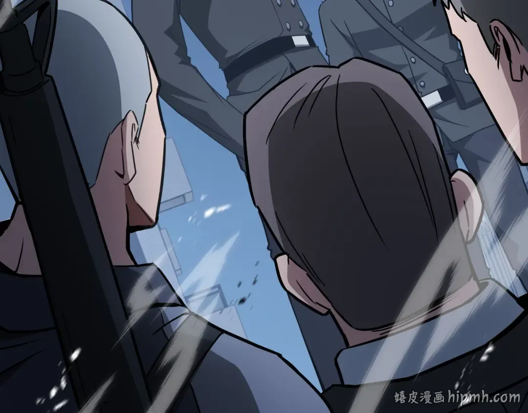 第67话 背叛者 第40页