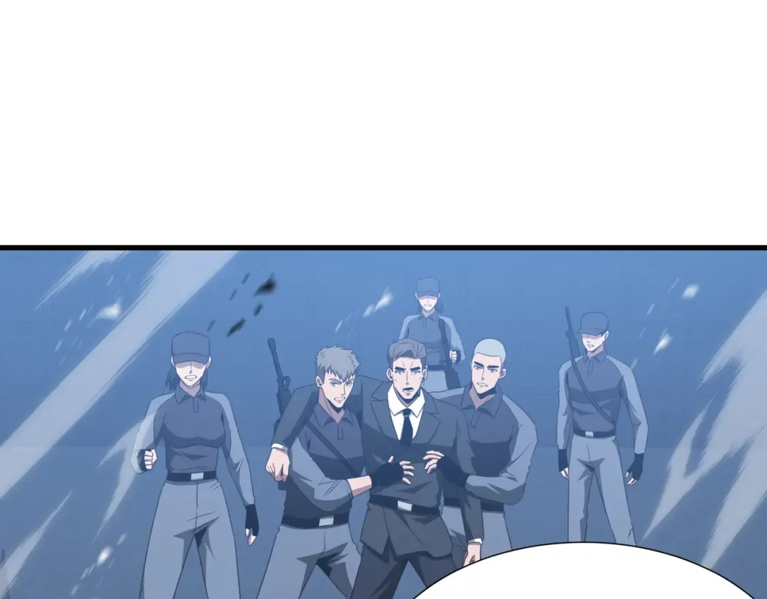 第67话 背叛者 第47页