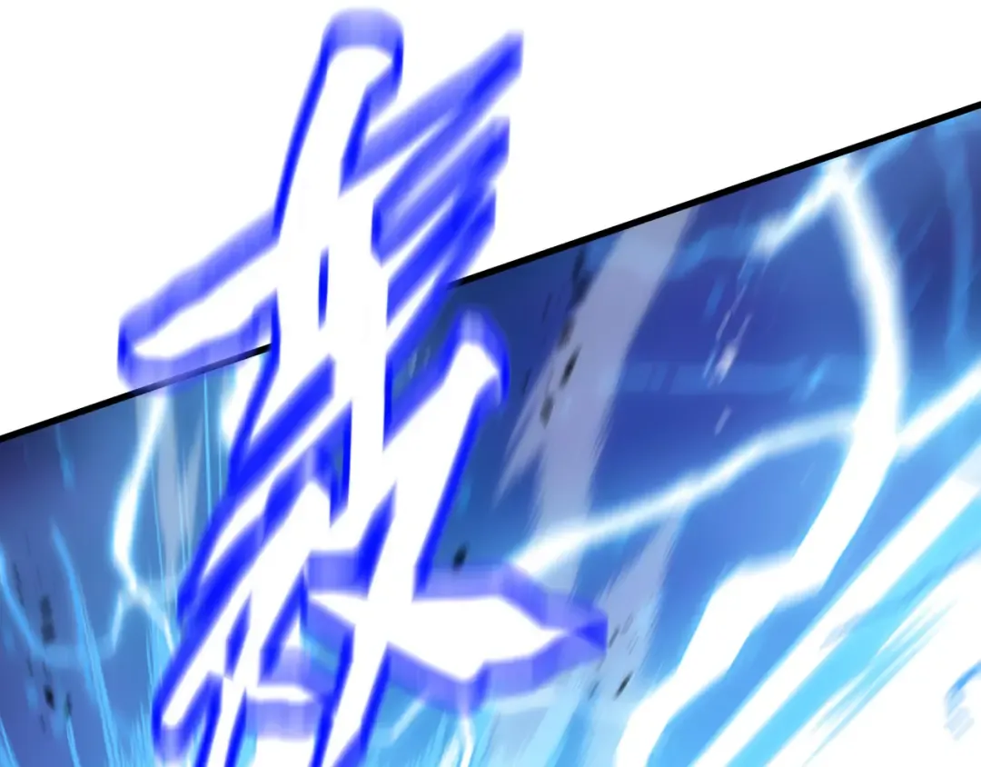 第67话 背叛者 第65页