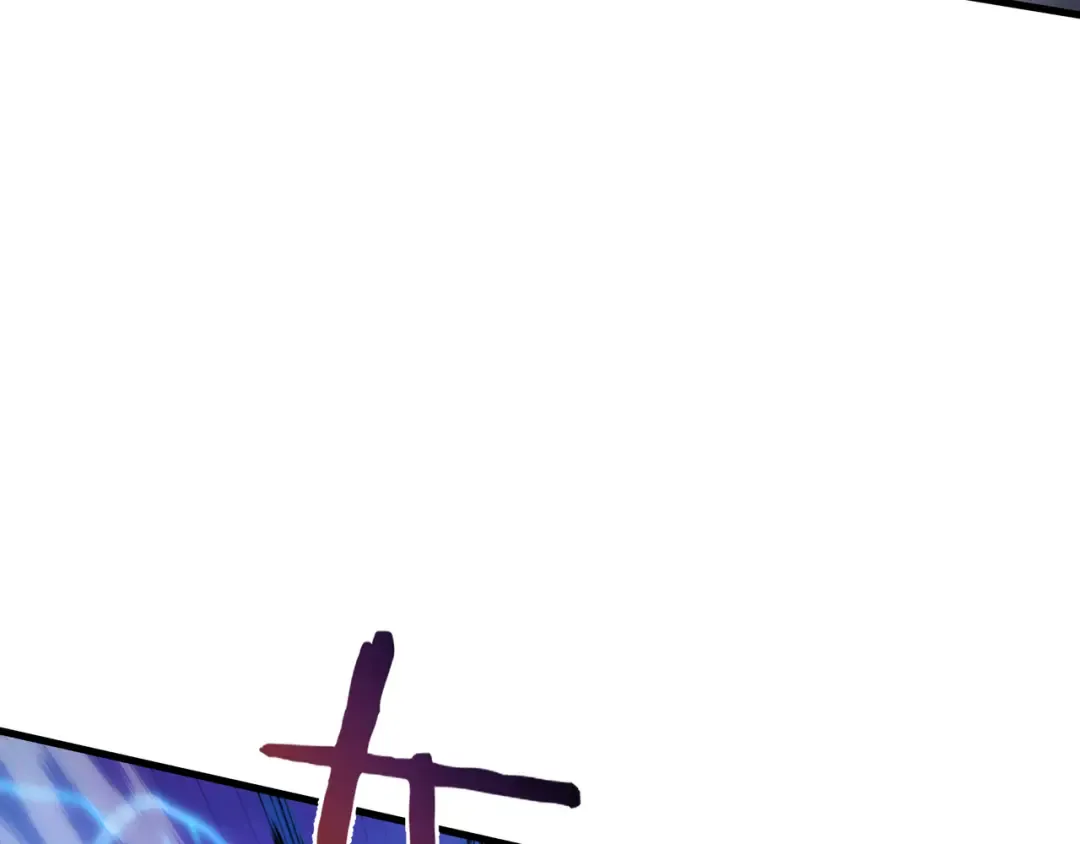 第67话 背叛者 第68页