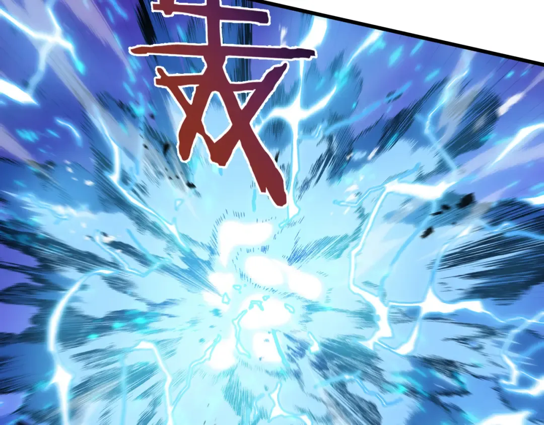 第67话 背叛者 第69页