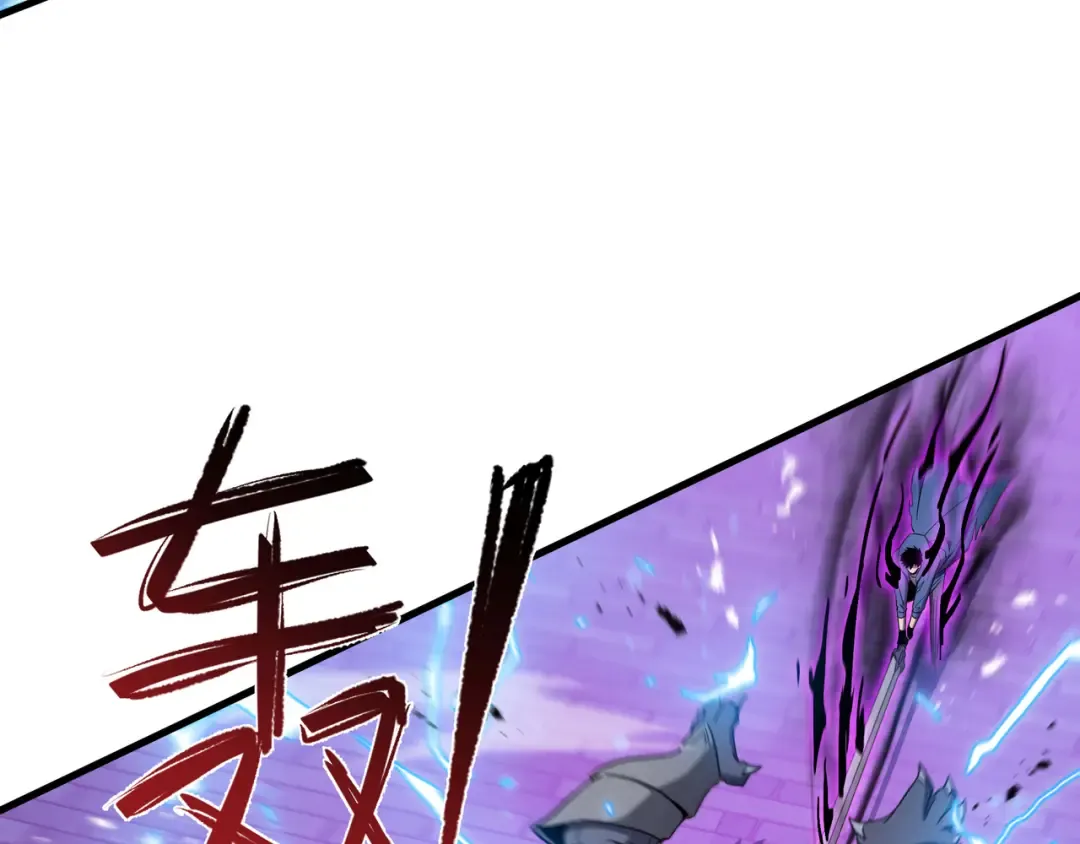 第67话 背叛者 第94页