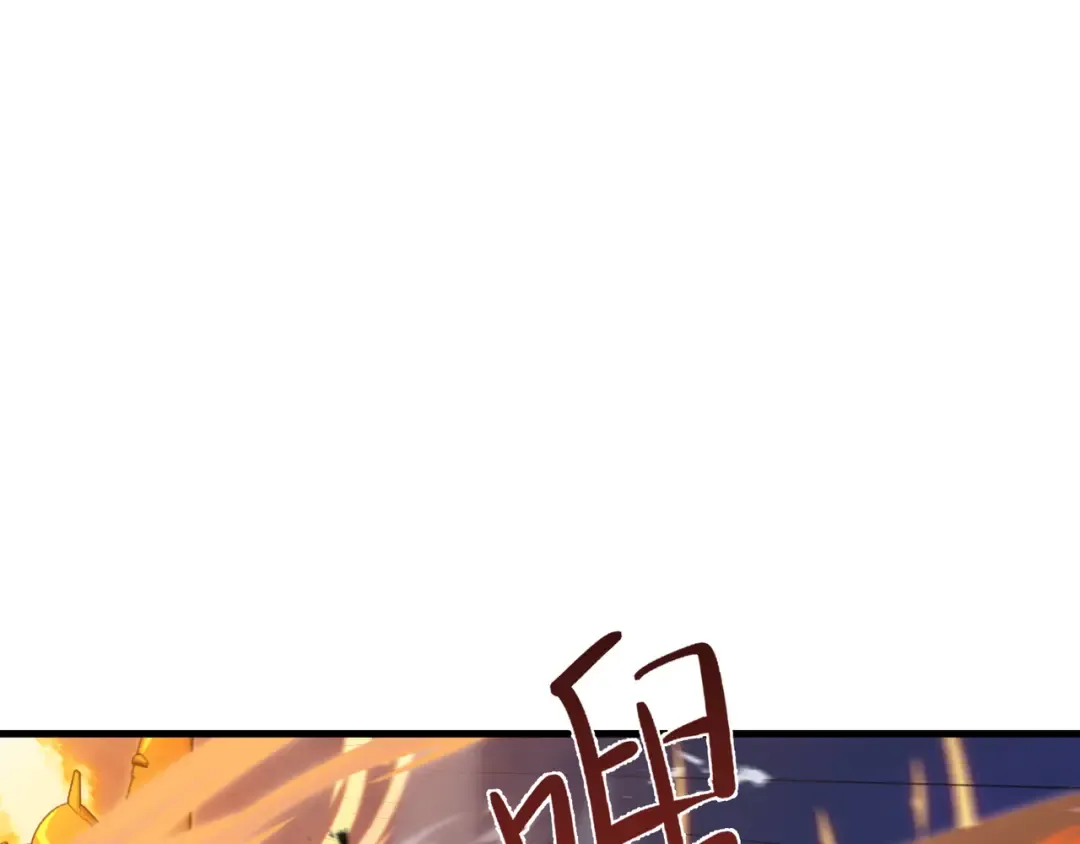 第67话 背叛者 第111页