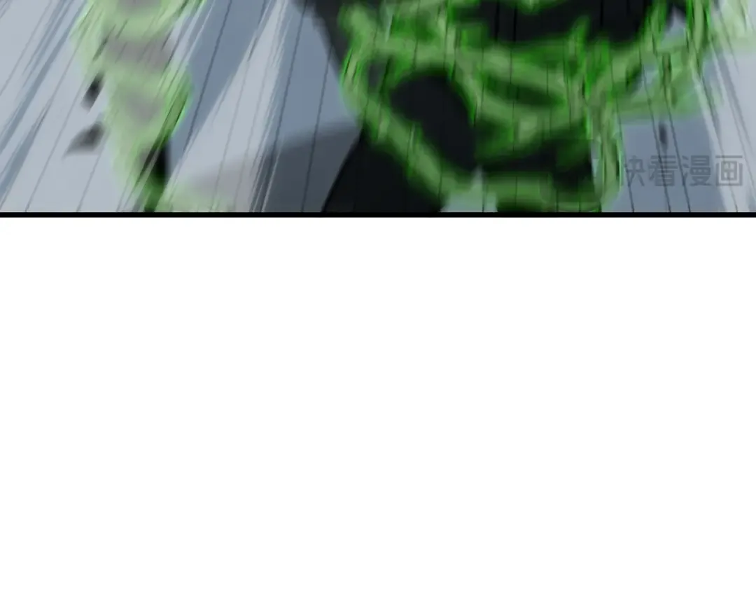 第68话 拙劣的谎言 第20页