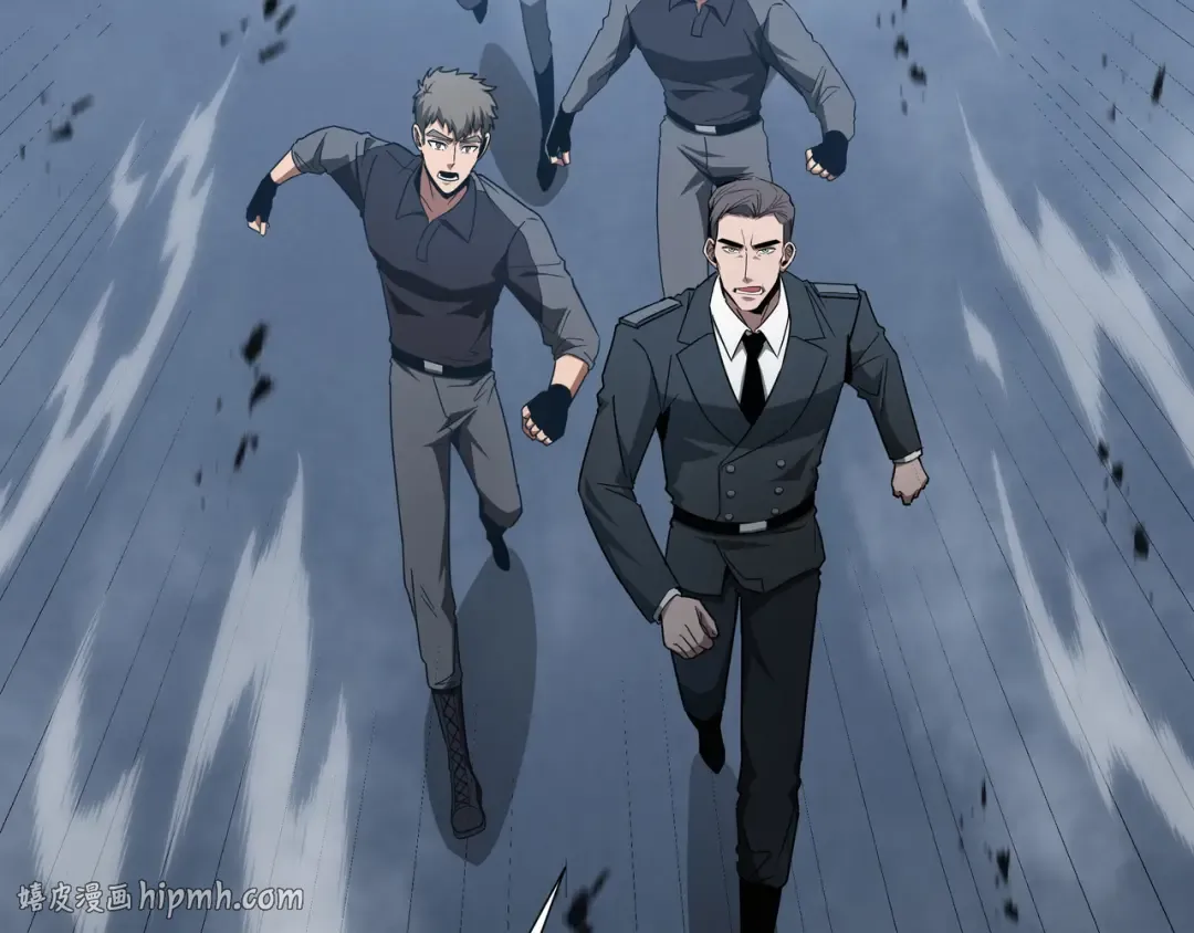 第68话 拙劣的谎言 第32页