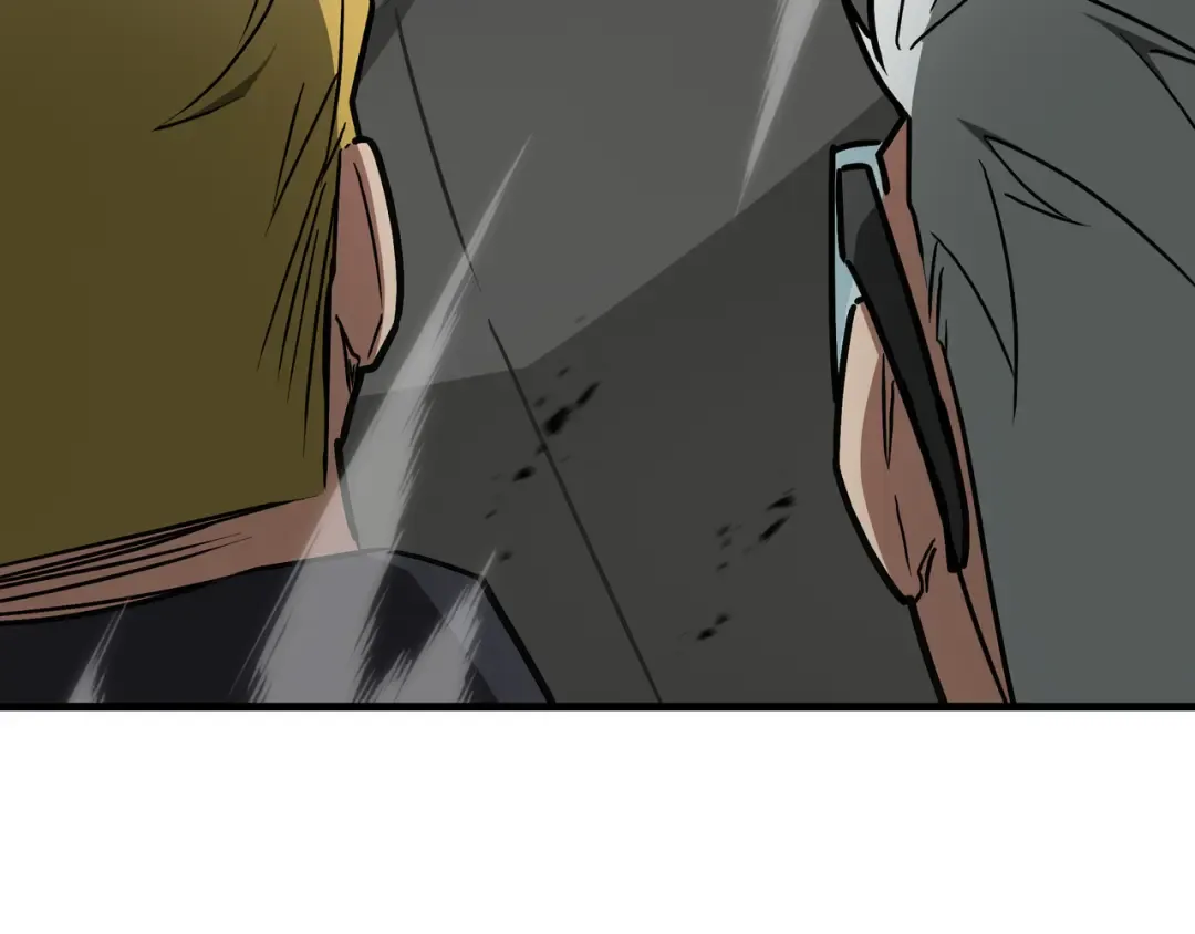第69话 公开处刑 第22页