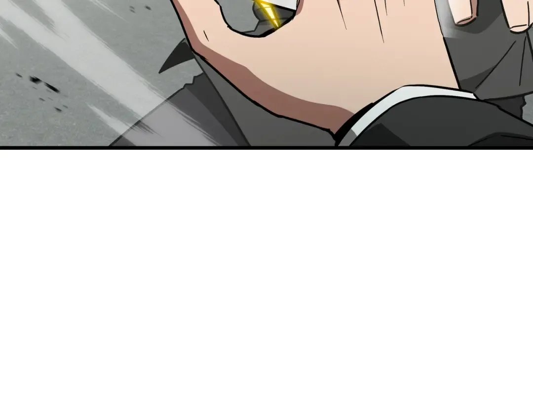 第69话 公开处刑 第28页