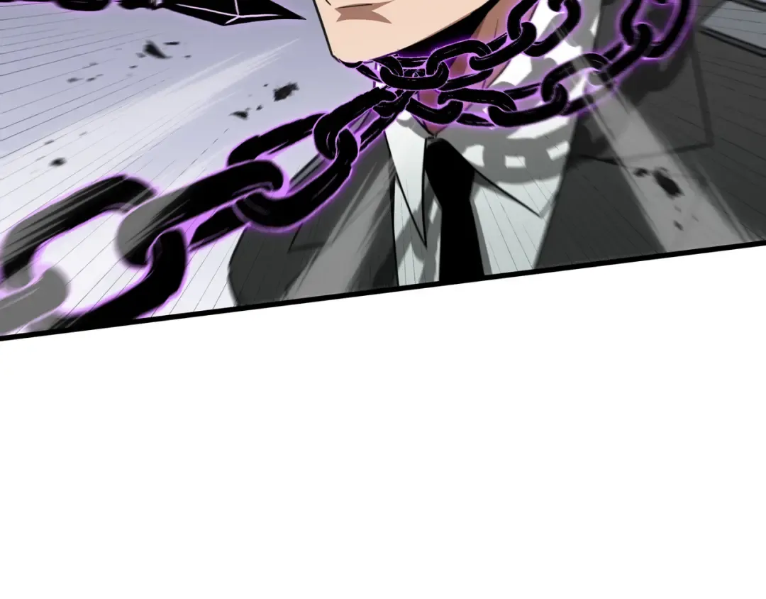 第69话 公开处刑 第70页