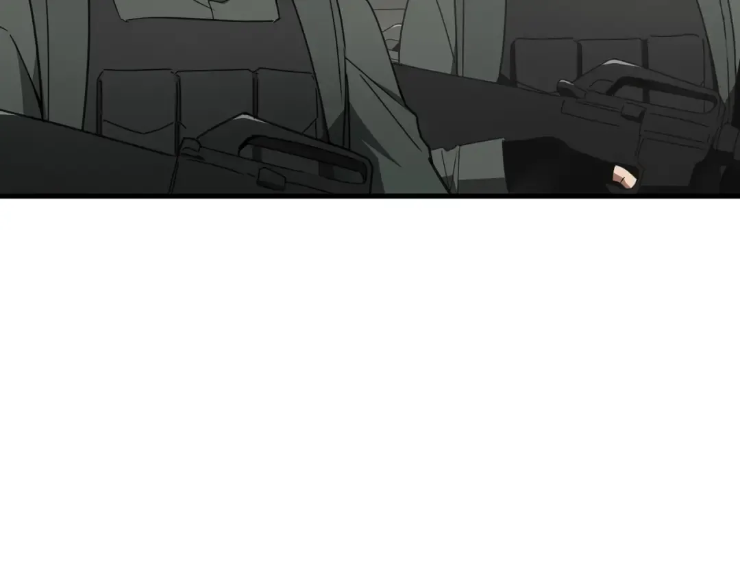 第69话 公开处刑 第87页