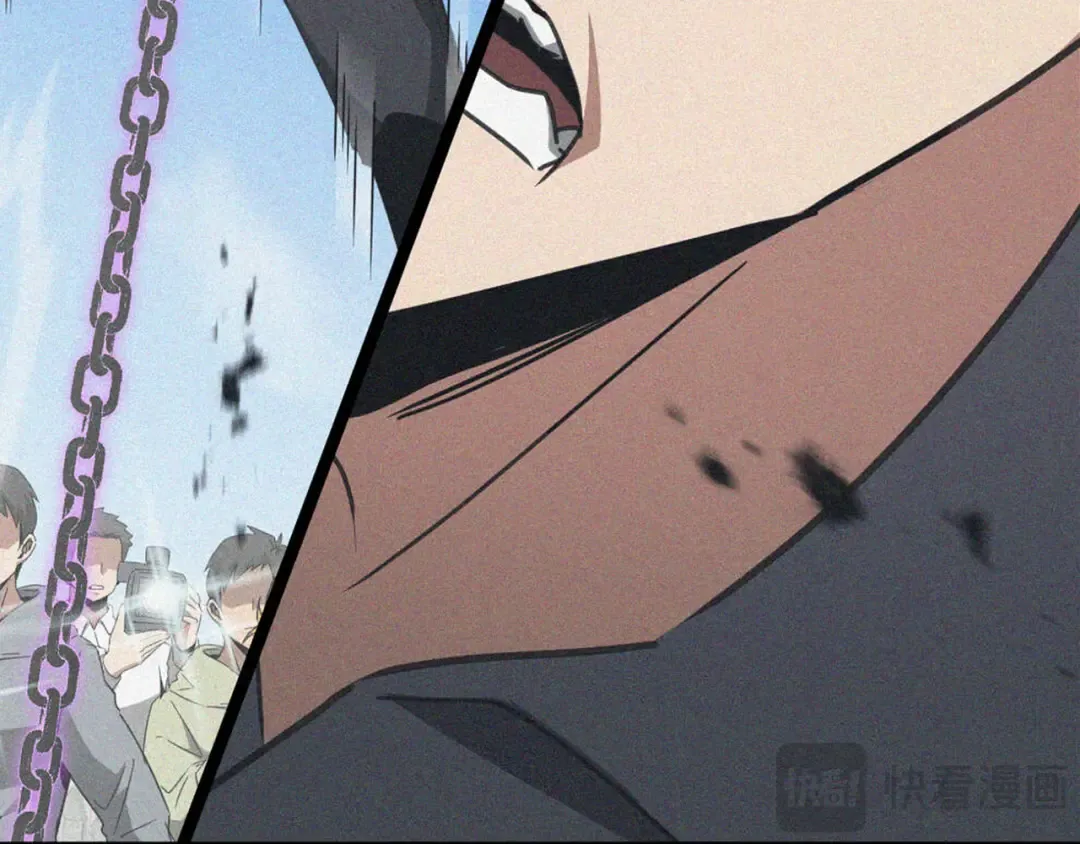 第69话 公开处刑 第117页