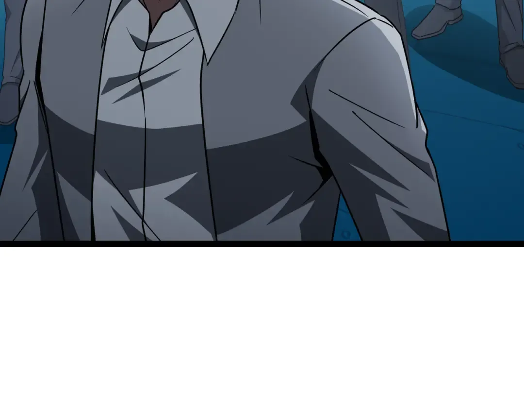 第70话 制衡 第6页