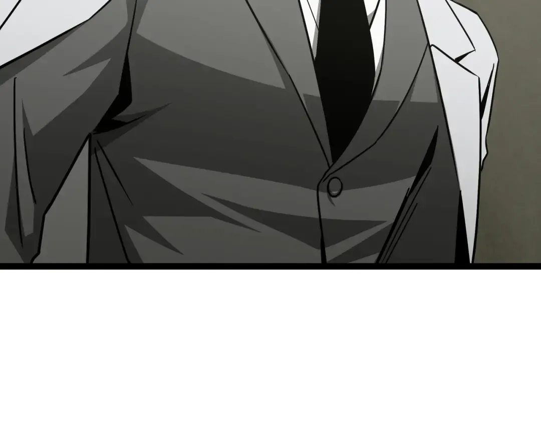 第70话 制衡 第46页