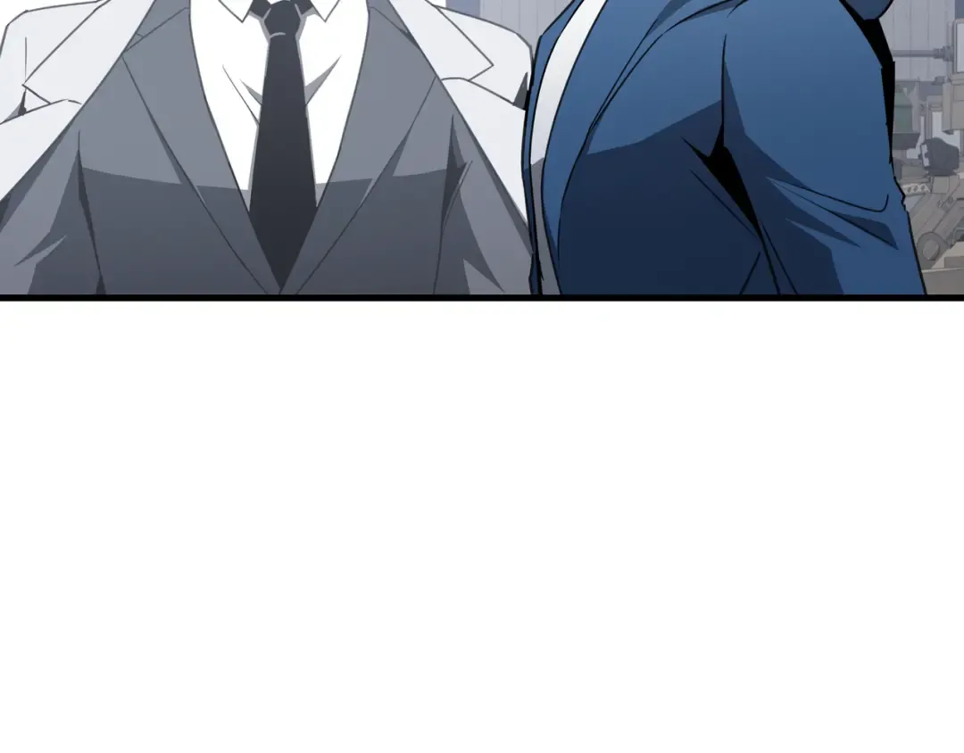 第70话 制衡 第109页