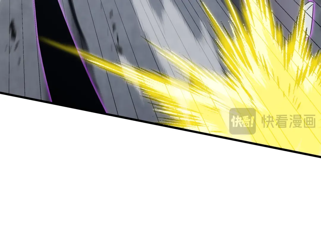 第71话 立威 第15页