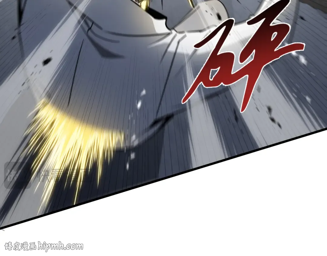 第71话 立威 第48页