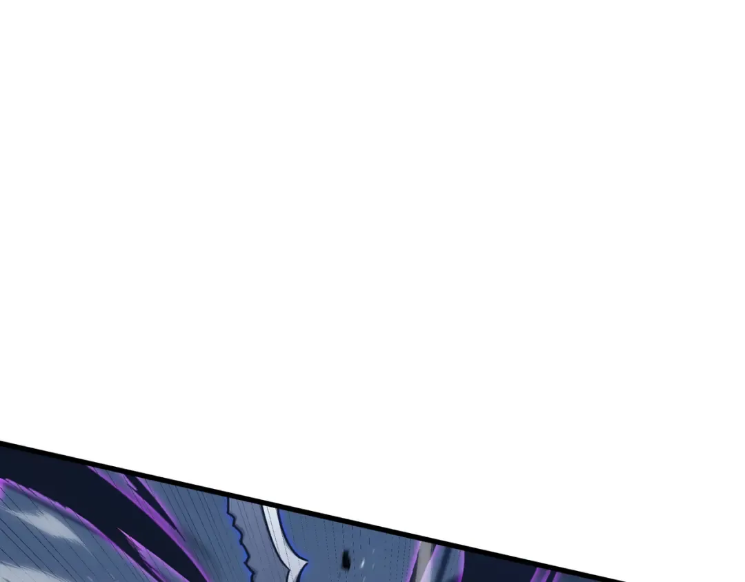第71话 立威 第59页