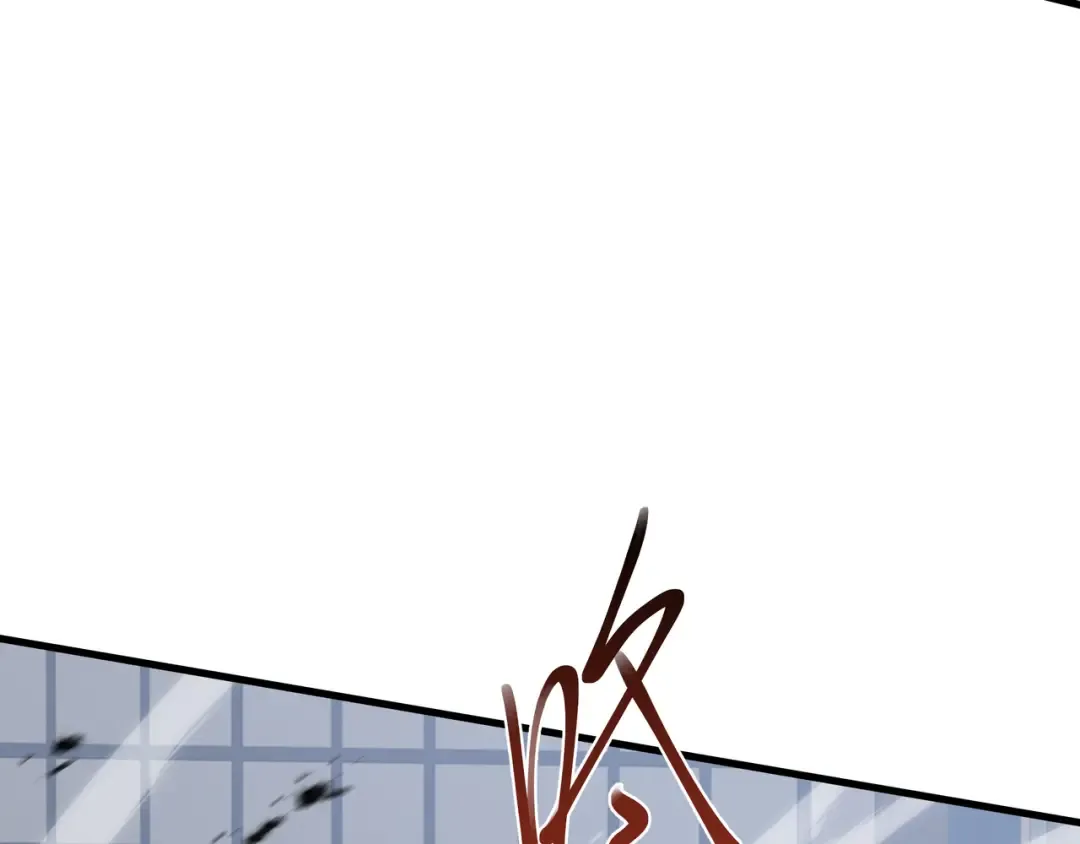 第71话 立威 第65页