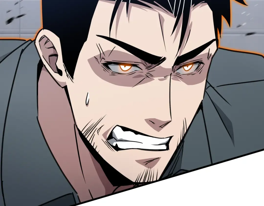 第71话 立威 第73页
