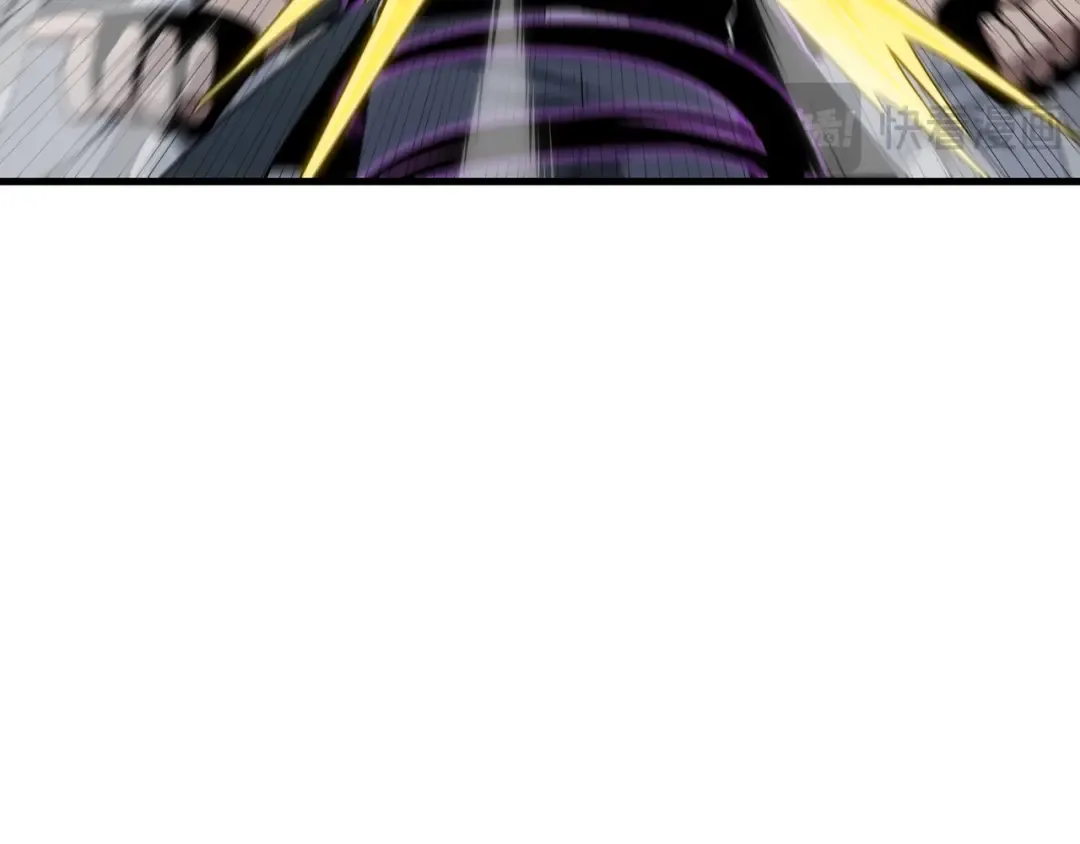 第71话 立威 第81页