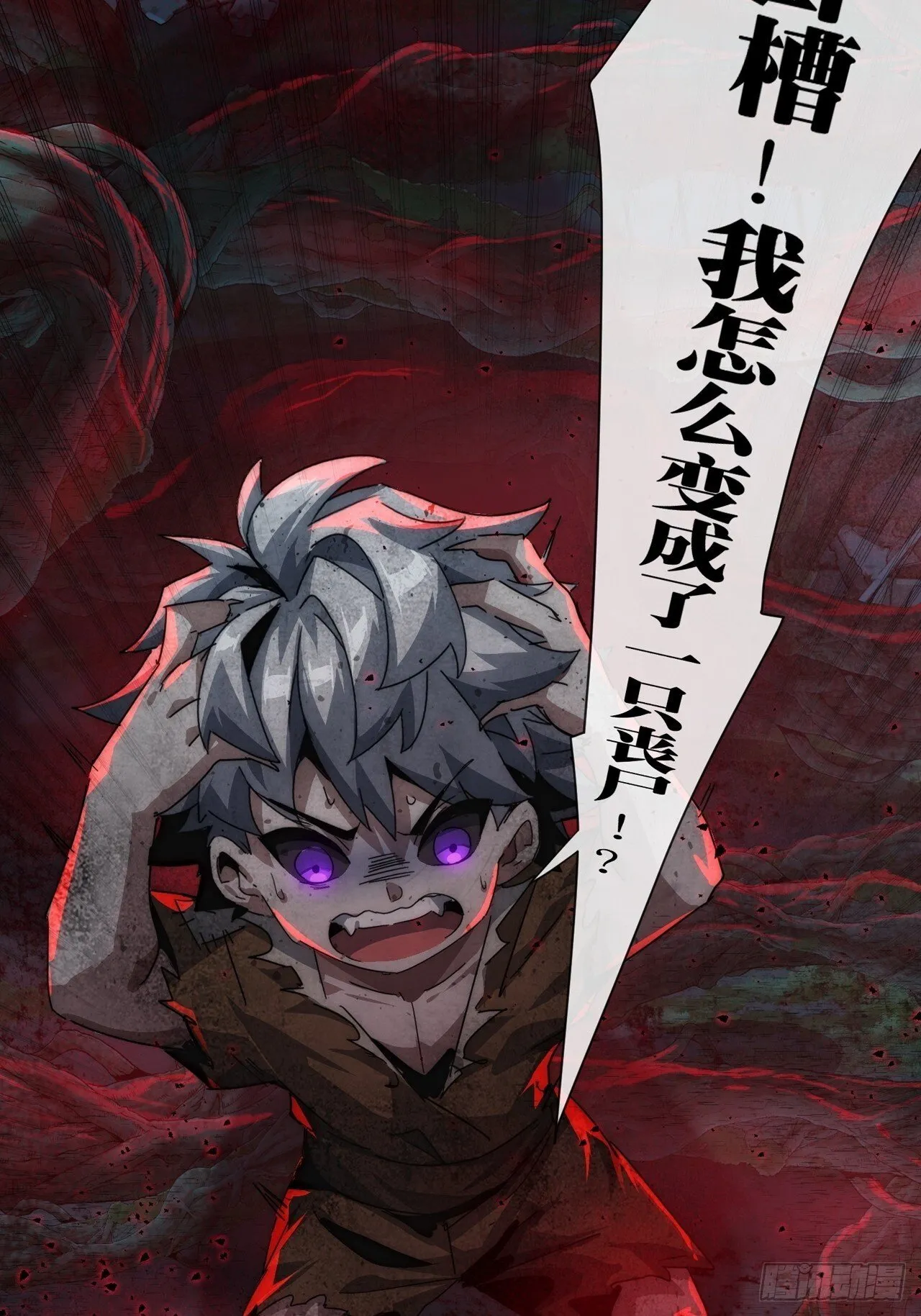预告 第14页