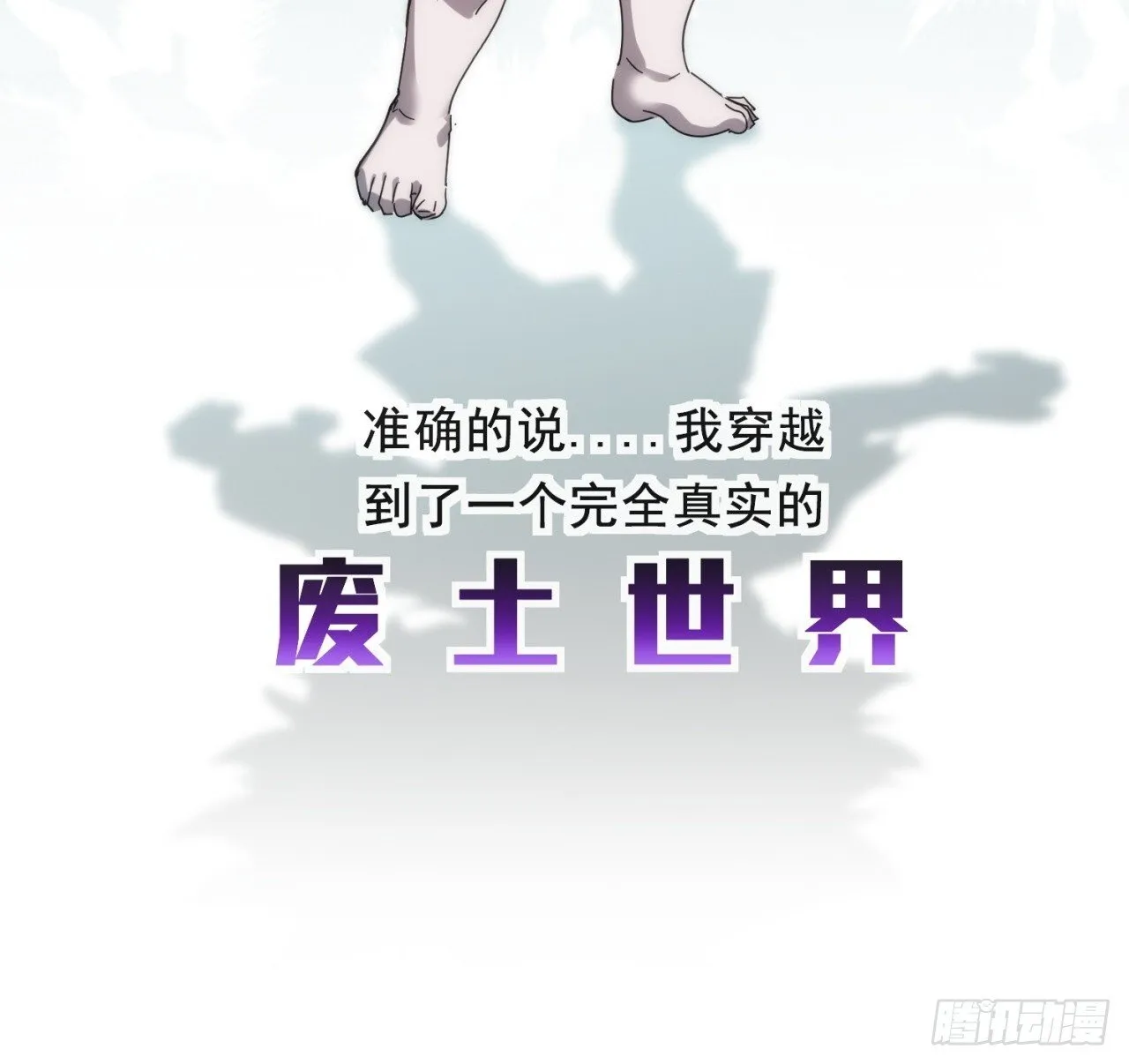 你过来啊 第17页