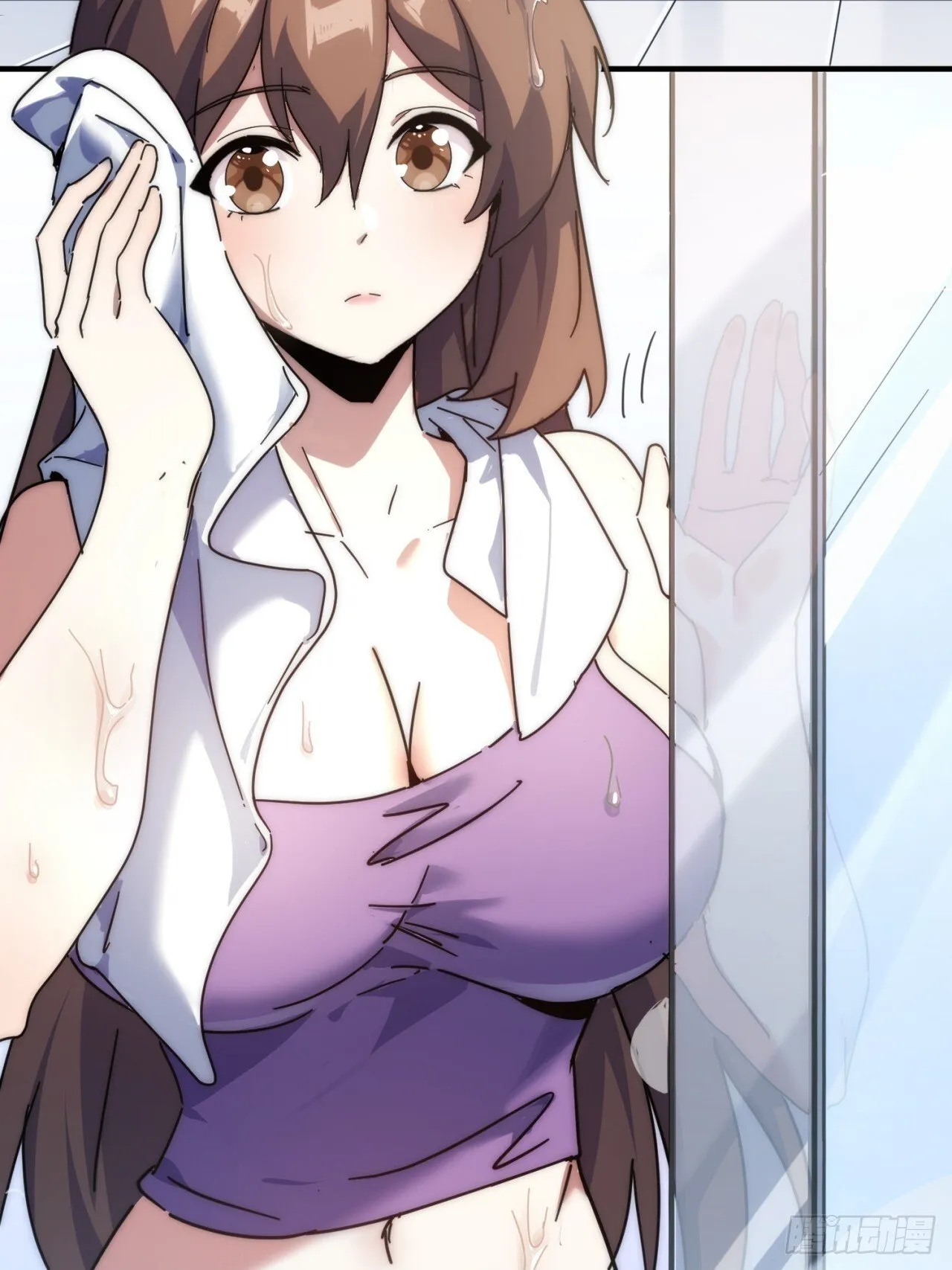真实体验 第4页