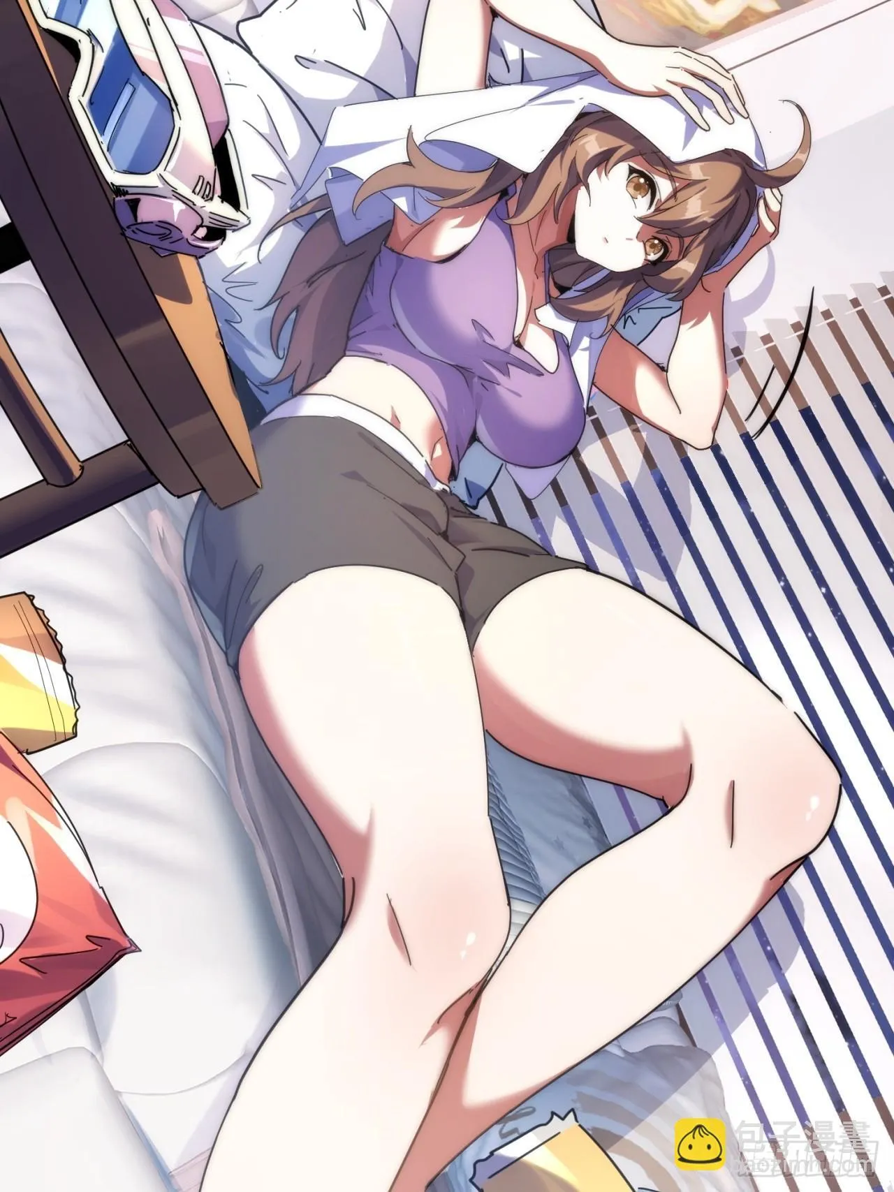 真实体验 第8页