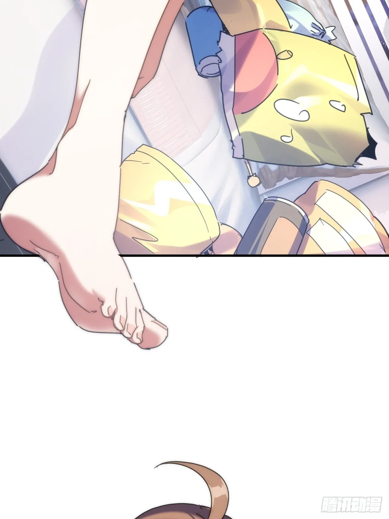 真实体验 第9页