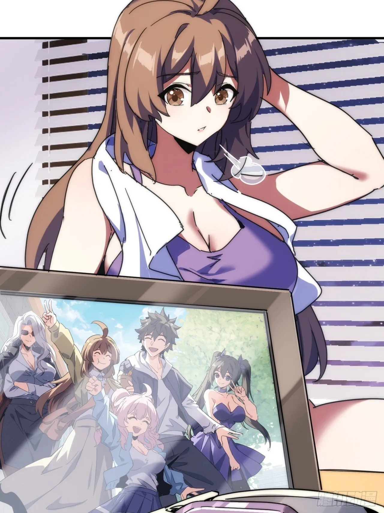 真实体验 第10页