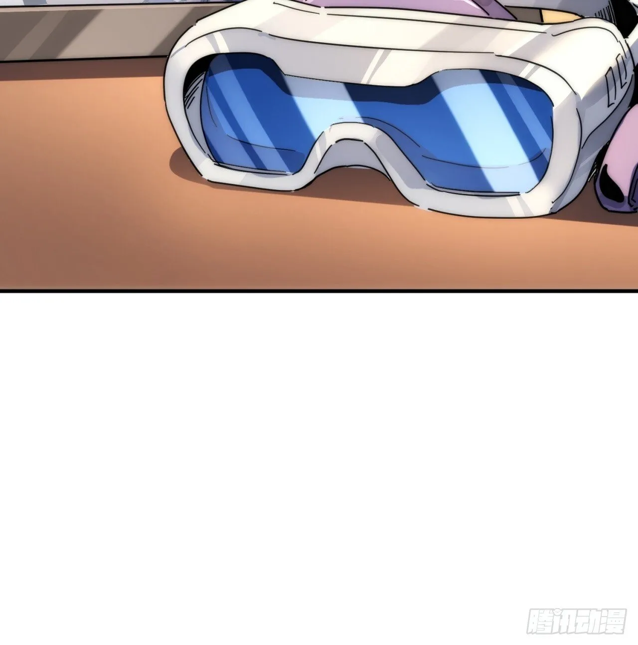 真实体验 第11页