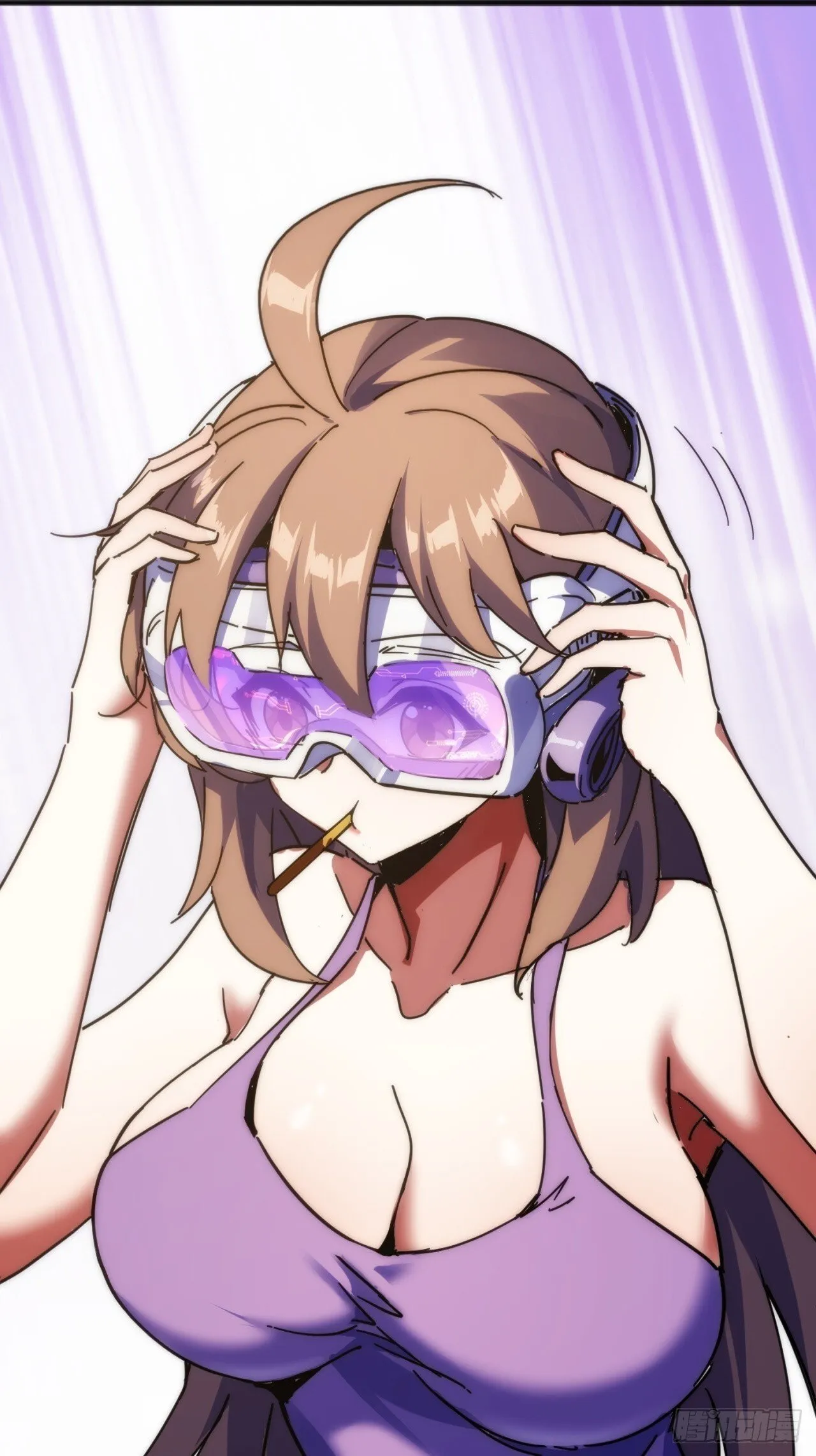 真实体验 第12页