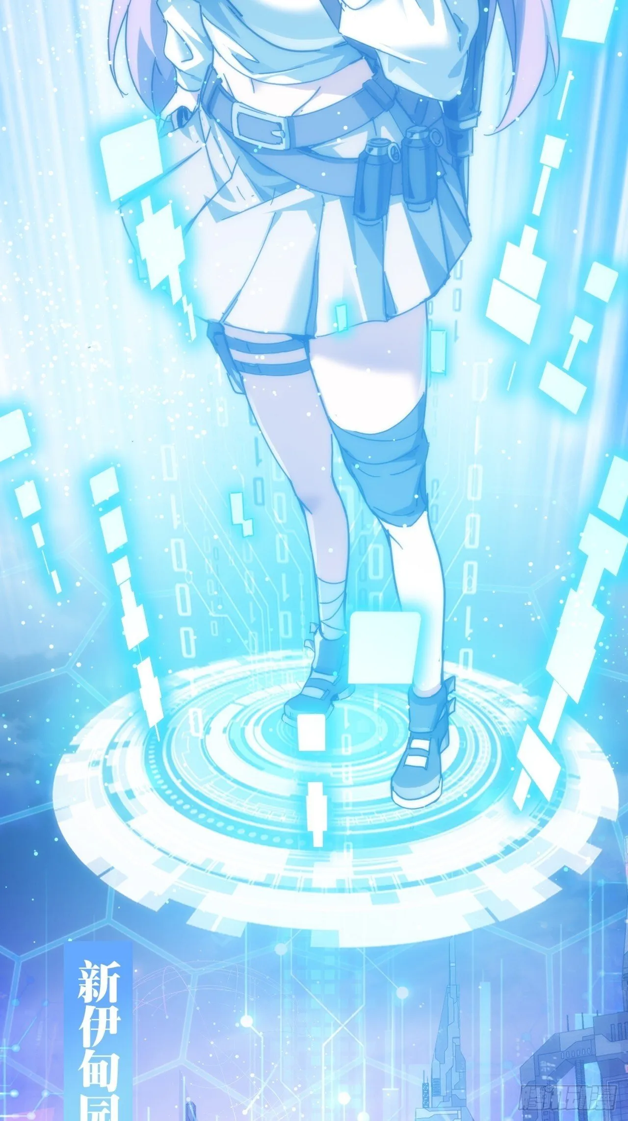 真实体验 第14页