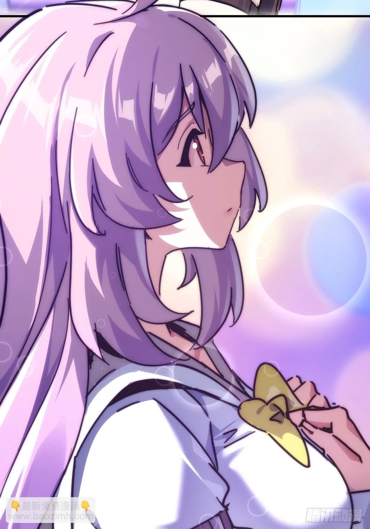真实体验 第21页