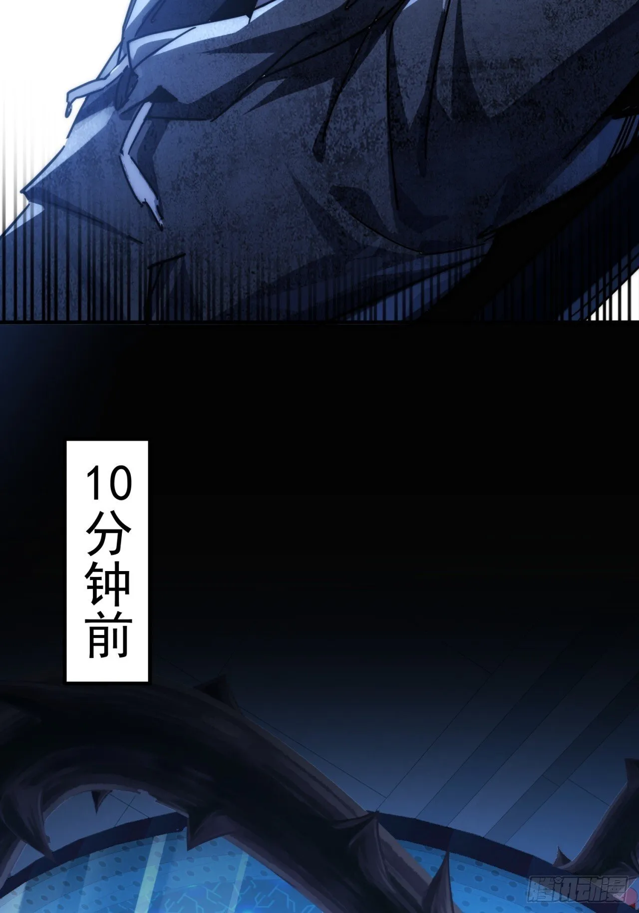 真实体验 第37页